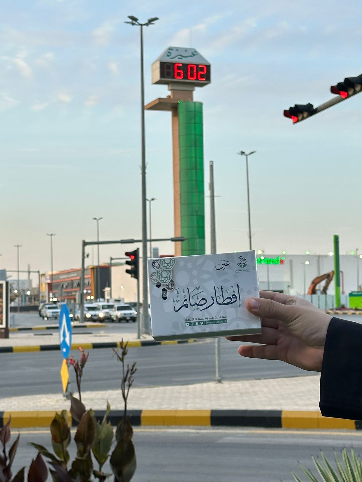 سقيا الماء — توفير مياه شرب نقية للمساجد والأسر والعمالة.
